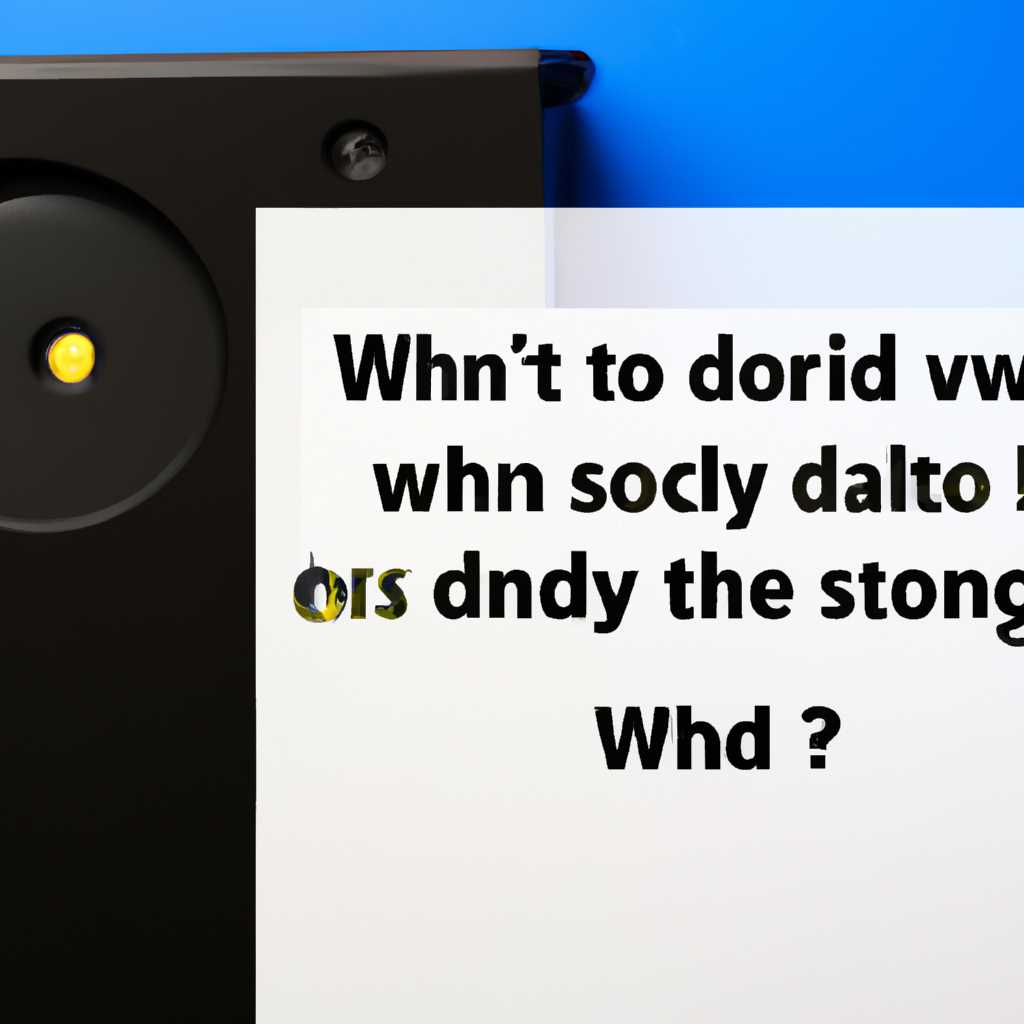 Компьютер с Windows 10, 8 или 7 не видит диск: что делать? Простые способы решения проблемы