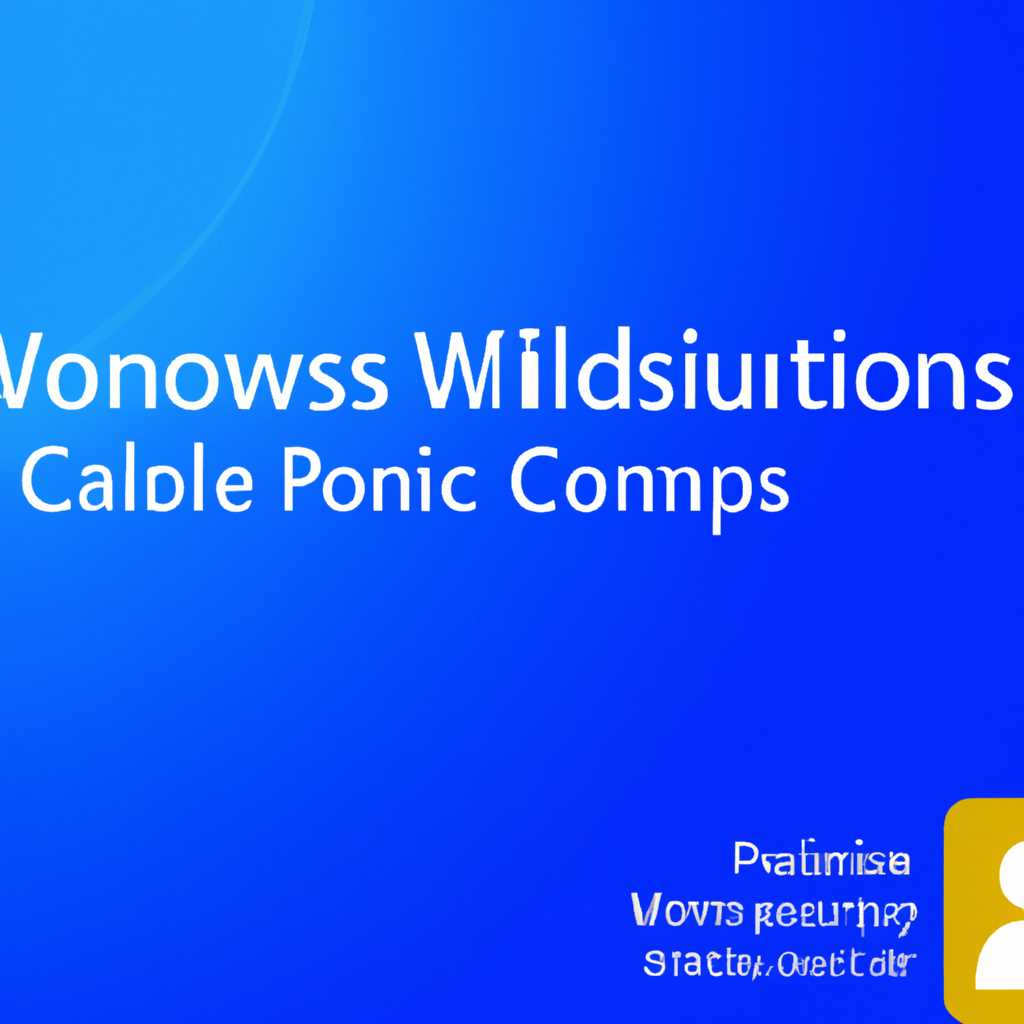 Контакты Windows Phone: как быстро и эффективно решить все вопросы