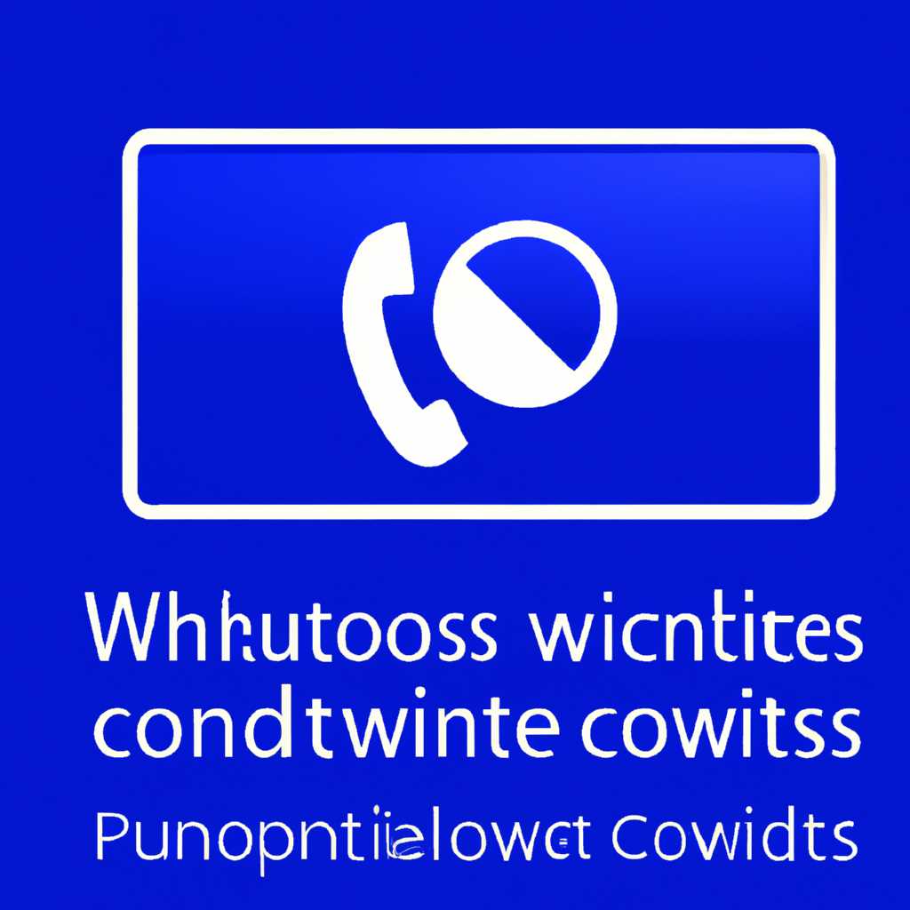 Как добавить контакты в черный список на устройствах Windows Phone 10