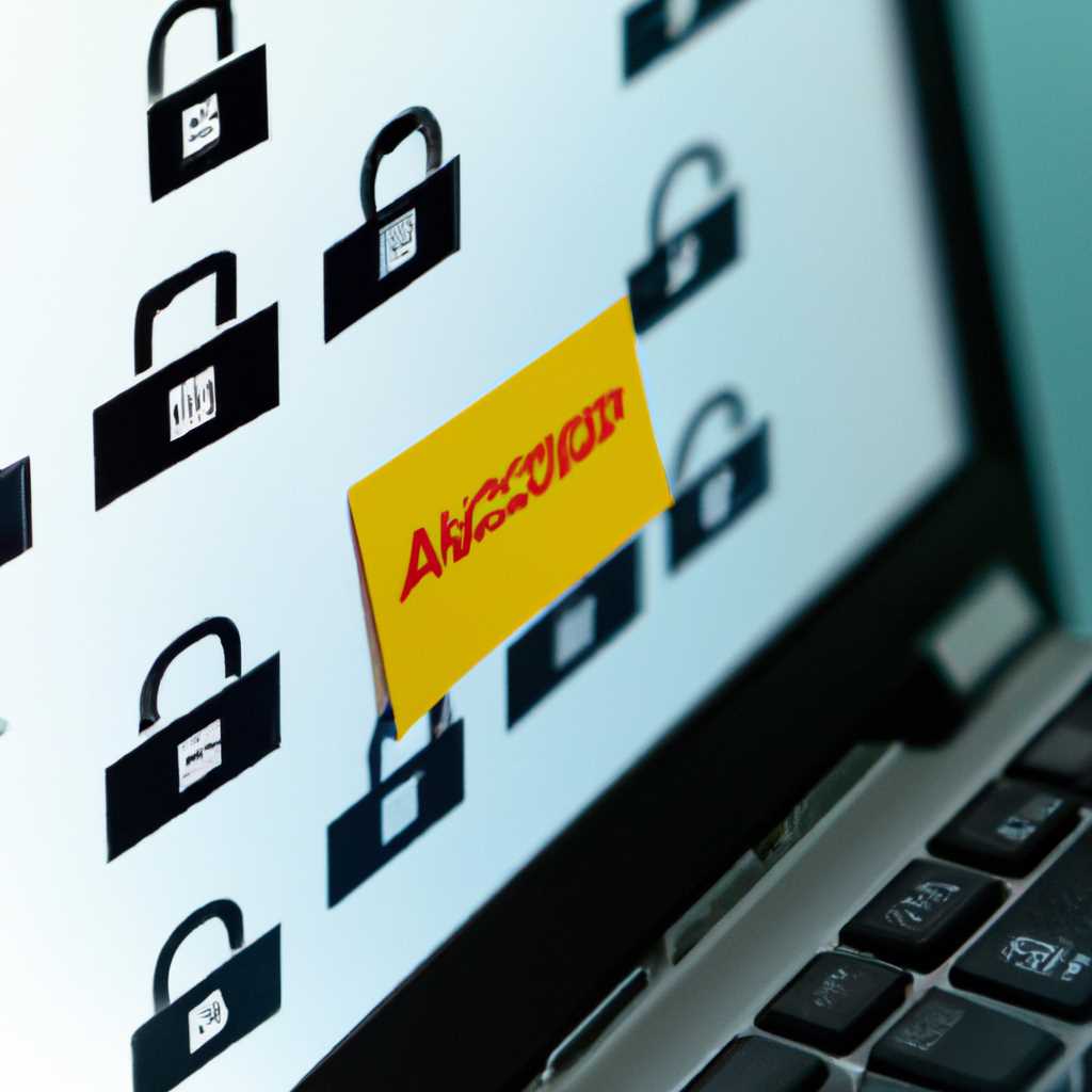 Контролируемый доступ к папкам в Windows 10: защита от шифровальщиков