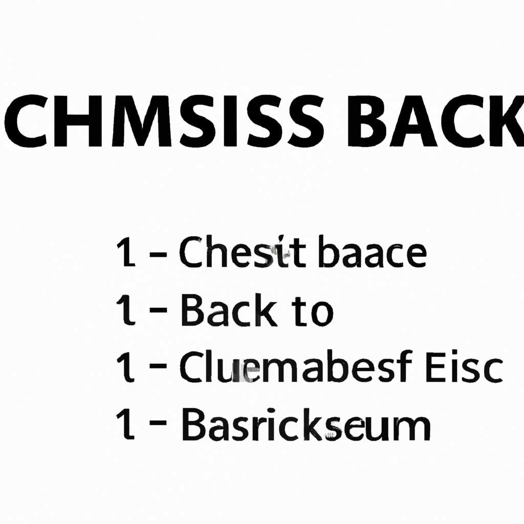 Проверка хеша в программе MD5 File Checker