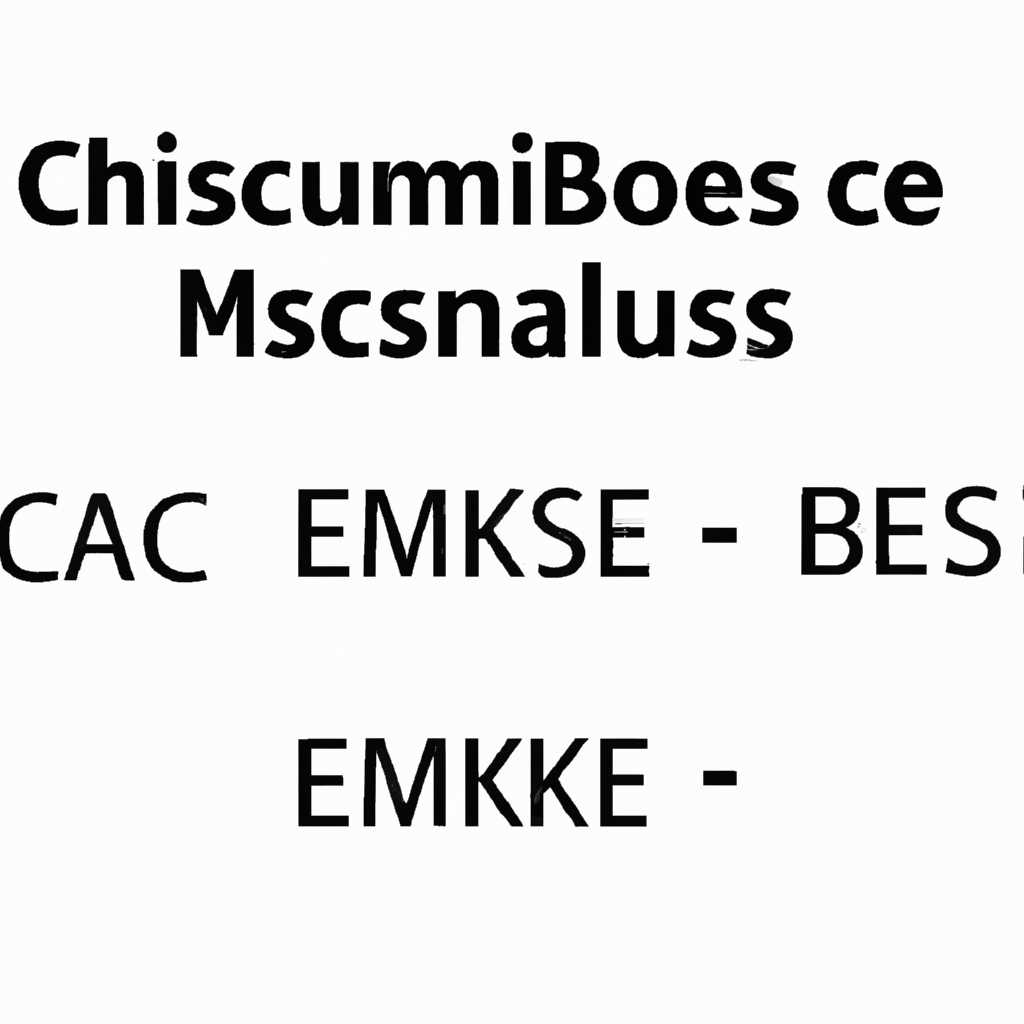 Контрольные суммы файла: основные принципы и методы