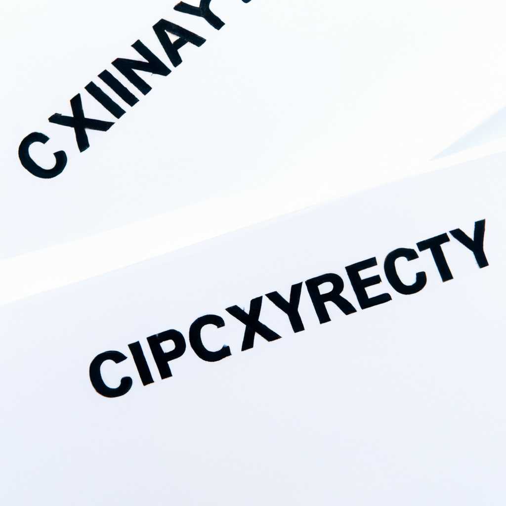 Примеры использования XCOPY