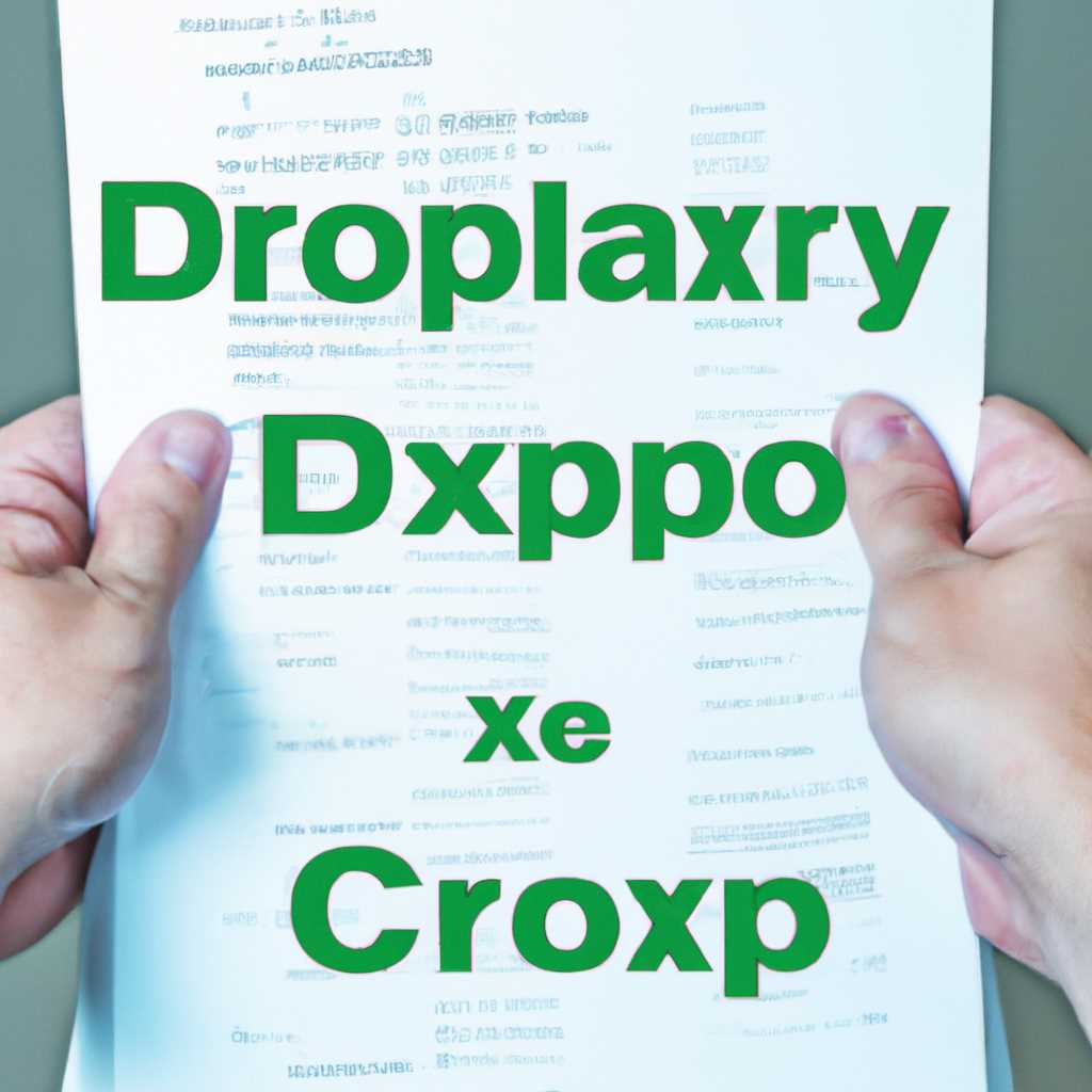 Копирование файлов и каталогов с помощью команды XCOPY