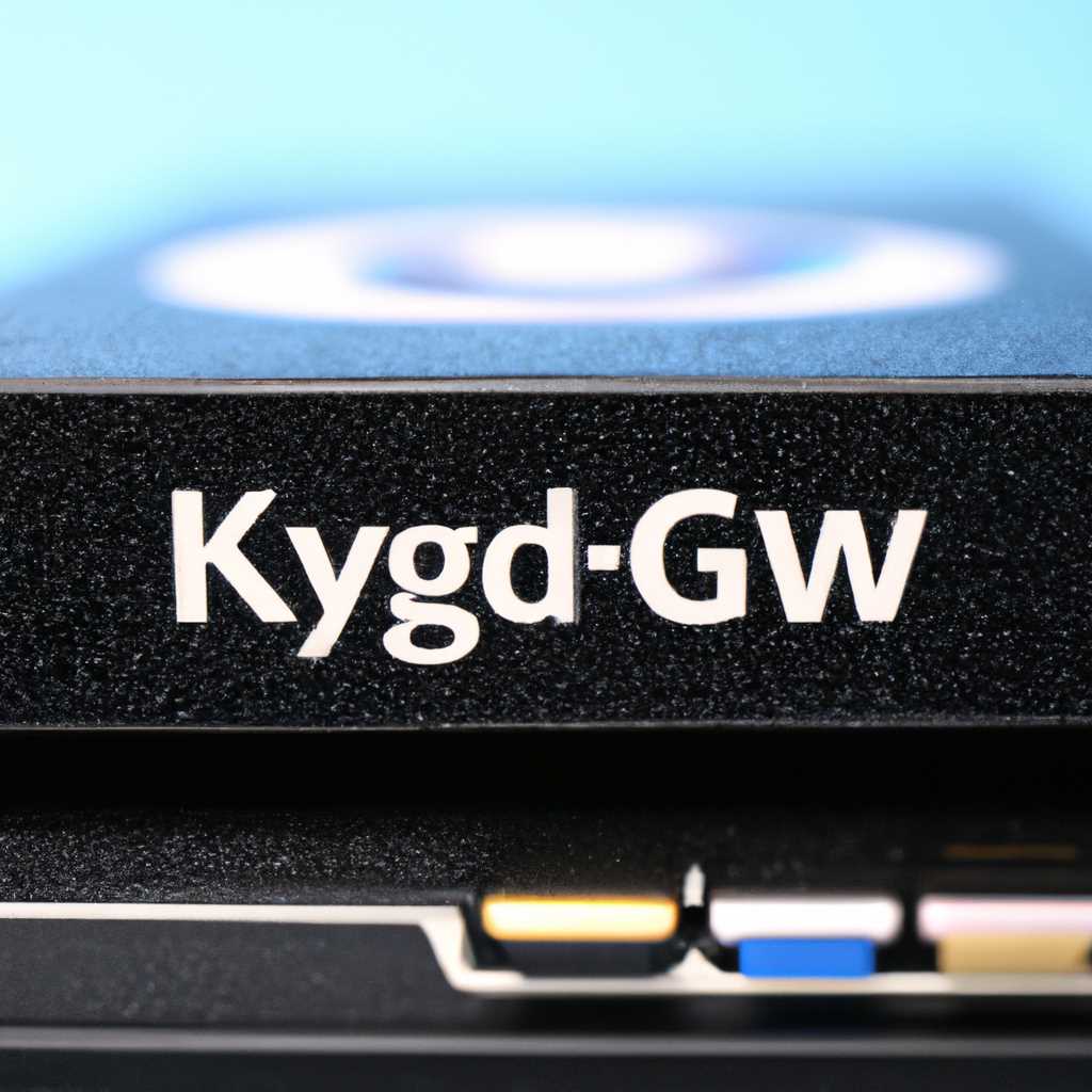 KPG55D под Windows 10: все, что нужно знать