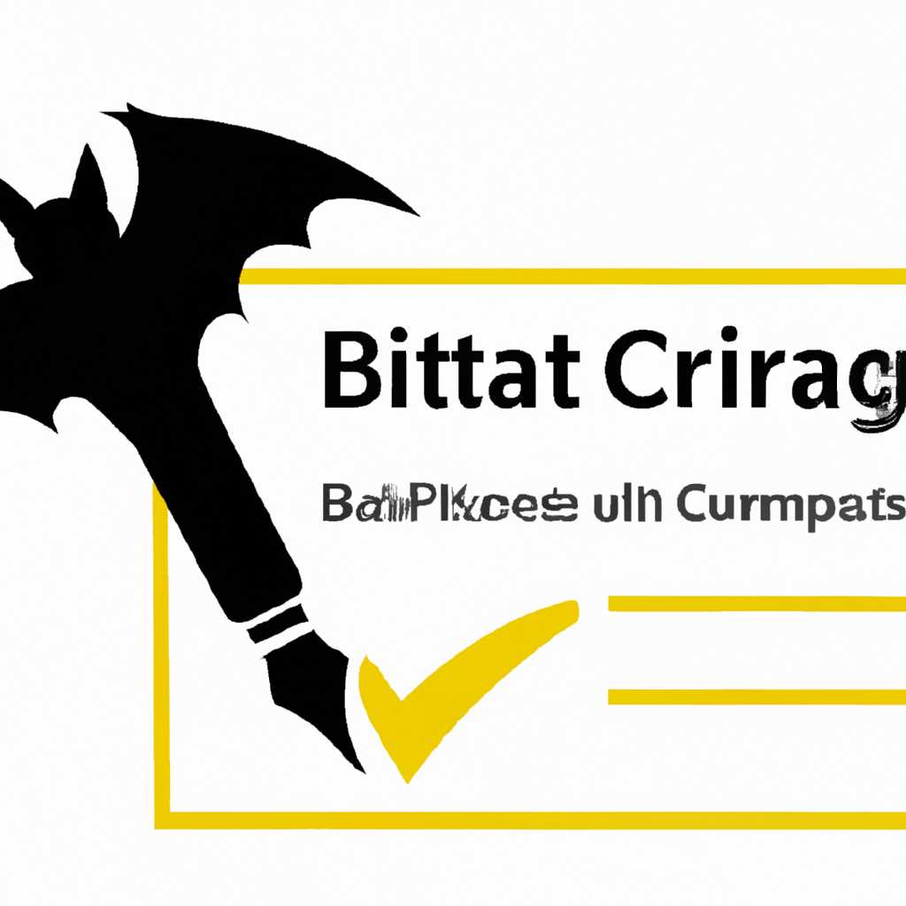 КриптоПРО Bat-файл: создание ЭЦП для обхода блокировки Windows