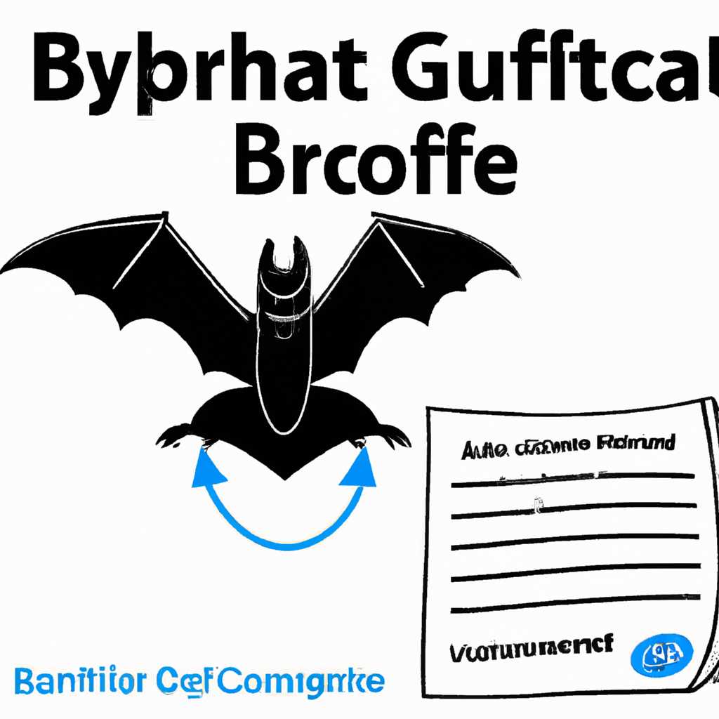 КриптоПРО Bat-файл: инструкция по созданию ЭЦП