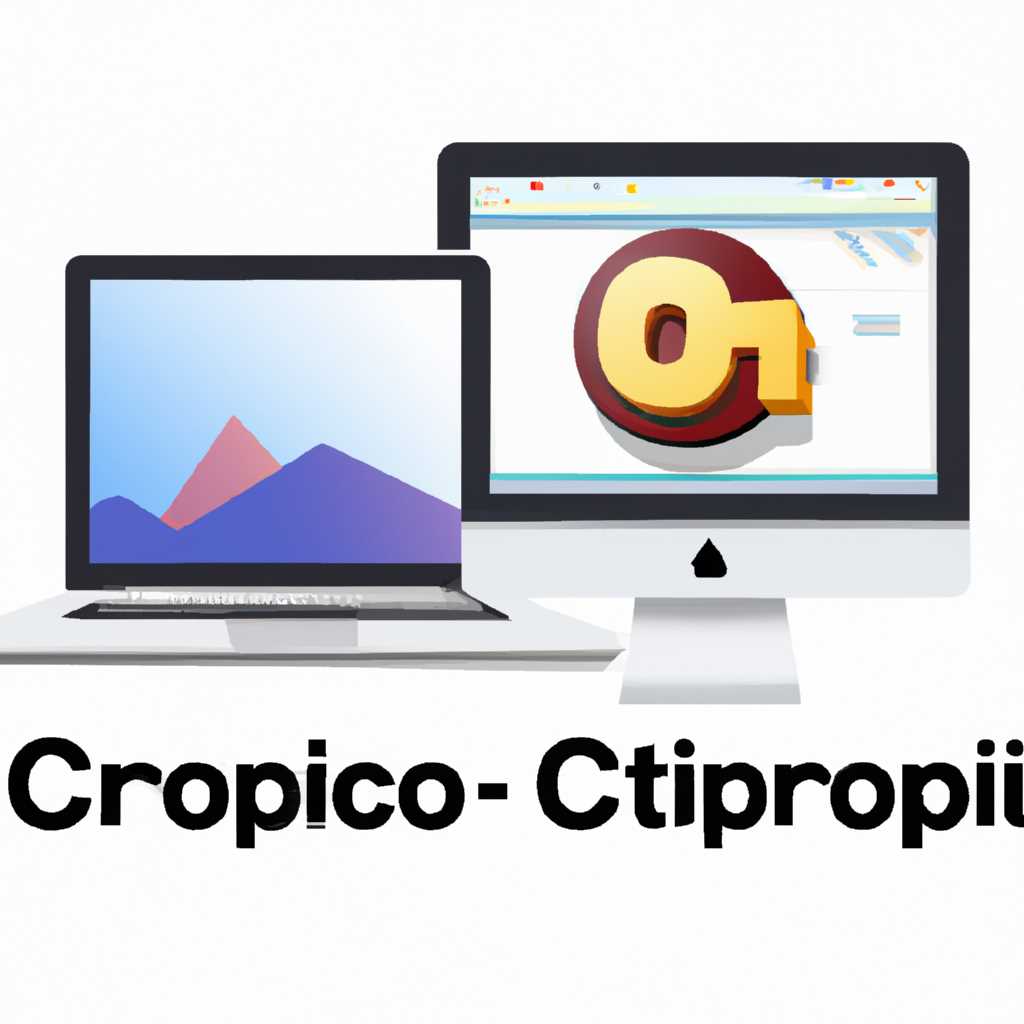 5. Использование Криптопро cptools в браузере