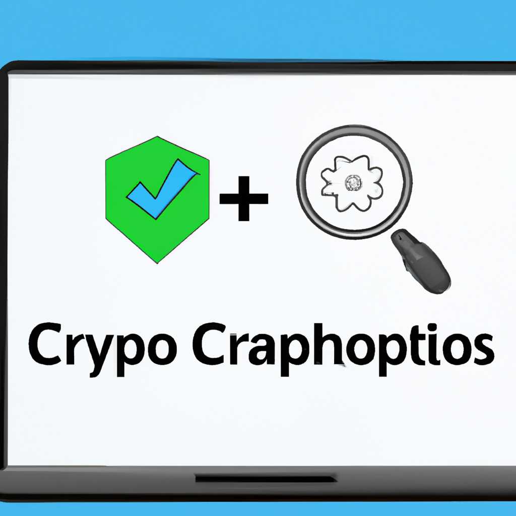 Совместимость с различными платформами