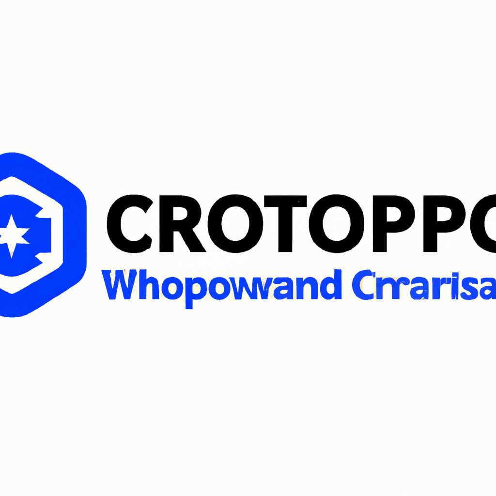 Криптопро совместимость с Windows: подробный обзор и инструкции