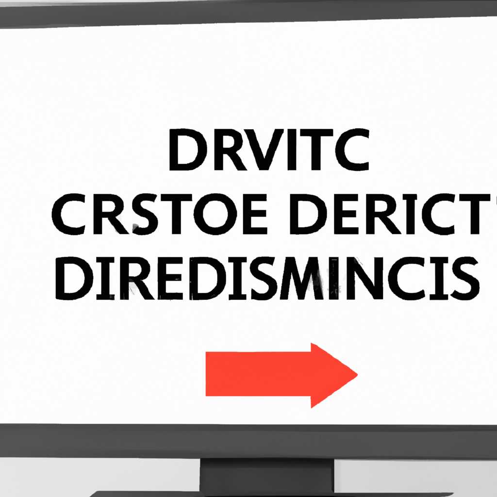 Последствия ошибки 0xc0000098