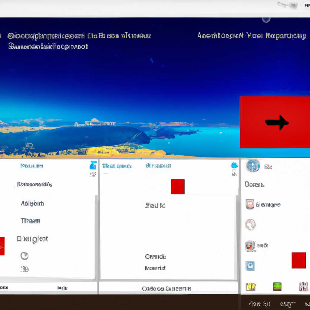 Куда сохраняются скриншоты в Windows 10: место назначения по умолчанию и как изменить