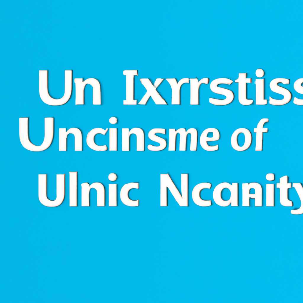 Курс Знакомство с операционной системой UNIX: Введение в практические занятия