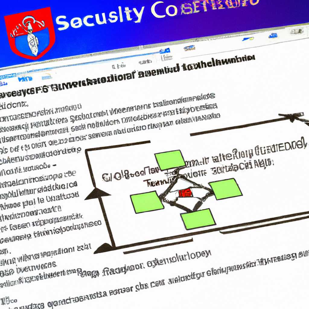 Курсовая работа Безопасность компьютерных систем на основе ОС Windows XP/2003