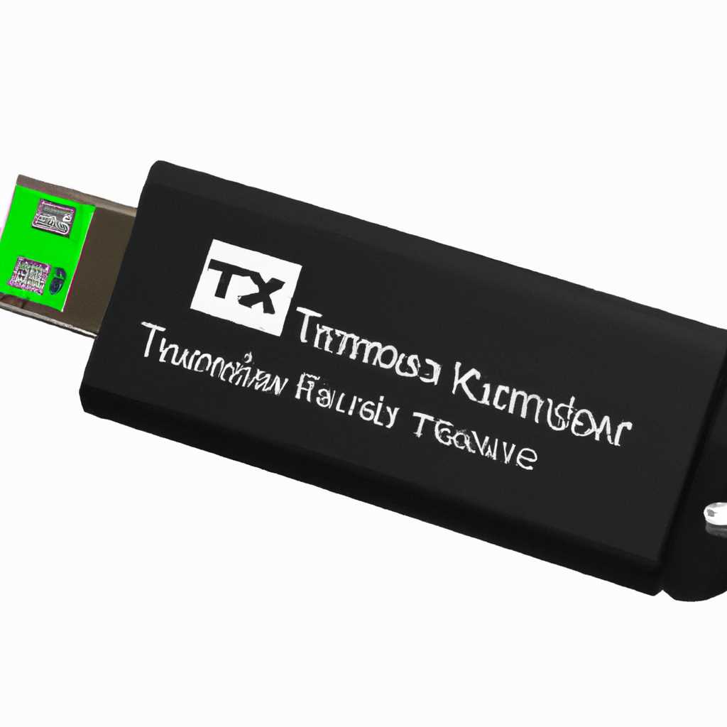 Re KX-TEM 824 usb драйвер для Win7 очень нужен