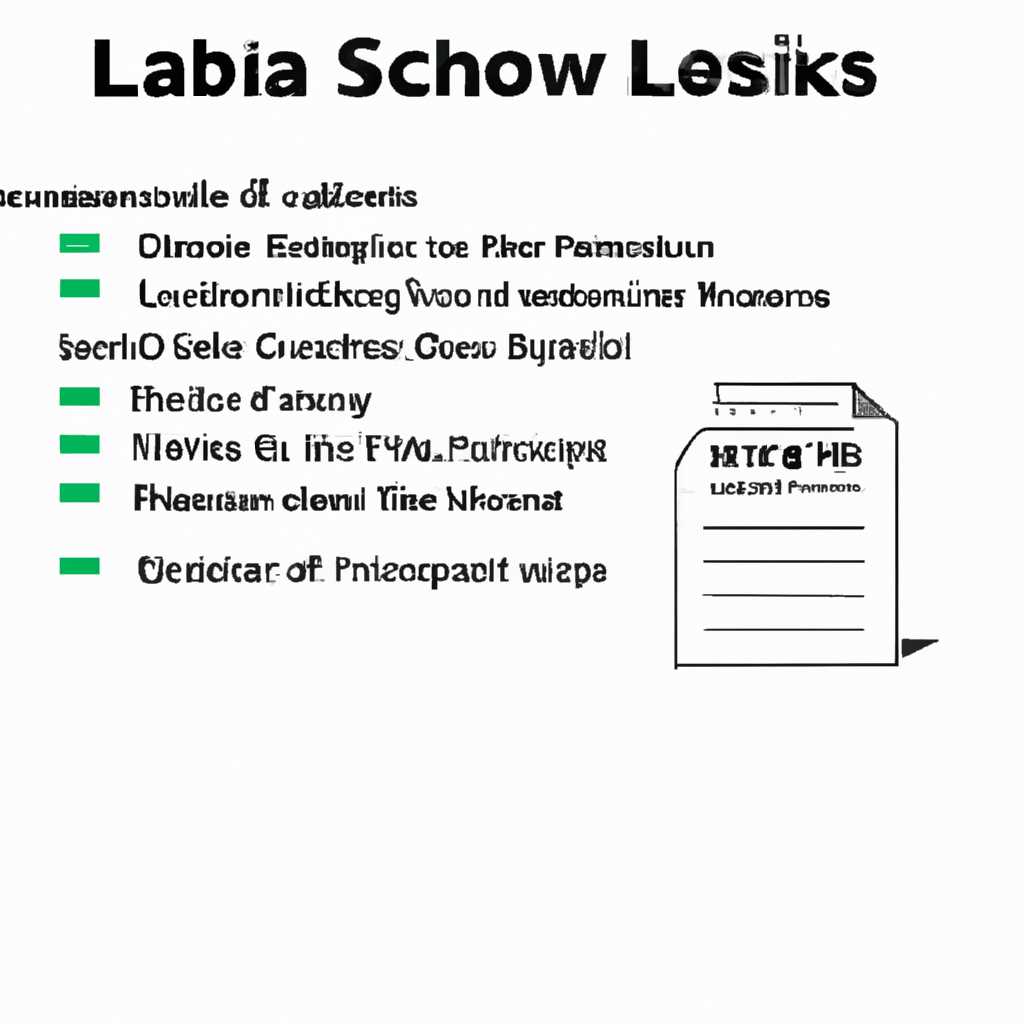 Лабораторная работа 7: Файловые системы ОС Linux