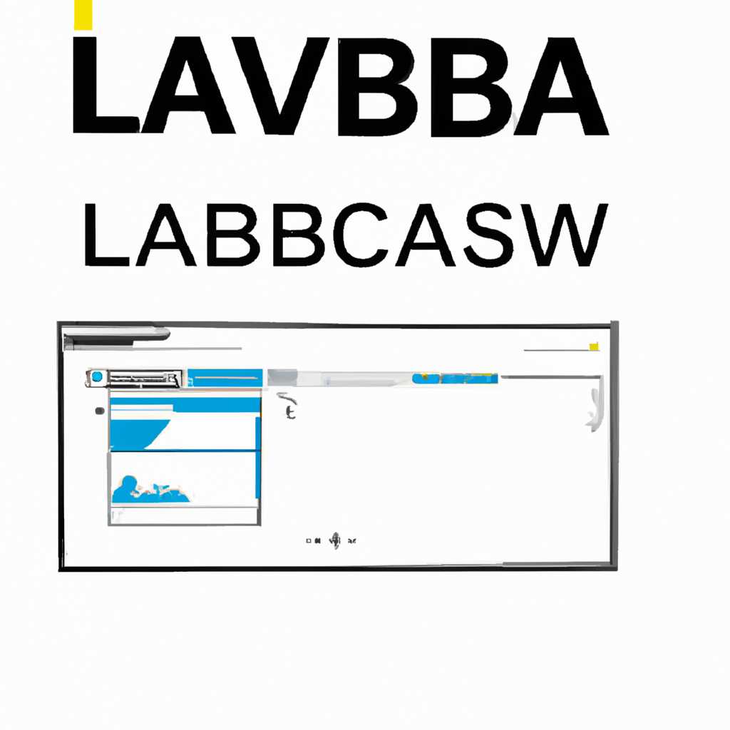 LabView 2020 v2001 - новые функции и возможности программы