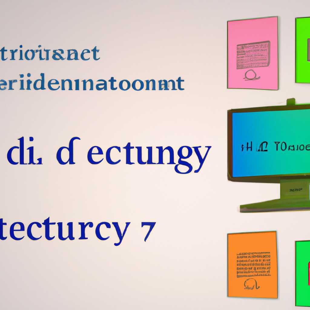 Лекция об операционной системе Windows для 11 класса по теме информатики и ИКТ