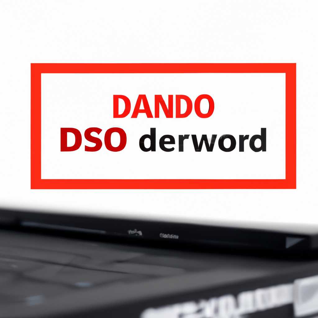 Lenovo не обнаруживает SSD при установке Windows: возможные причины и решения проблемы