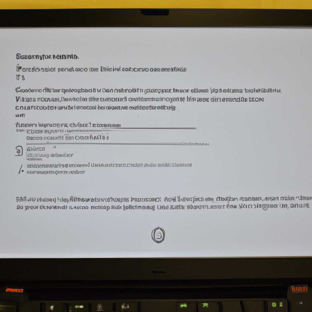 Как загрузить ноутбук Lenovo с USB накопителя