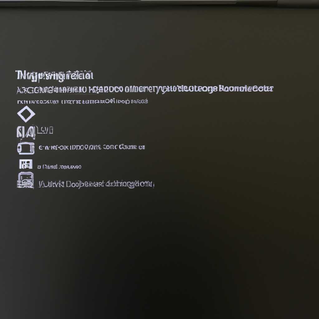 Подготовка USB накопителя