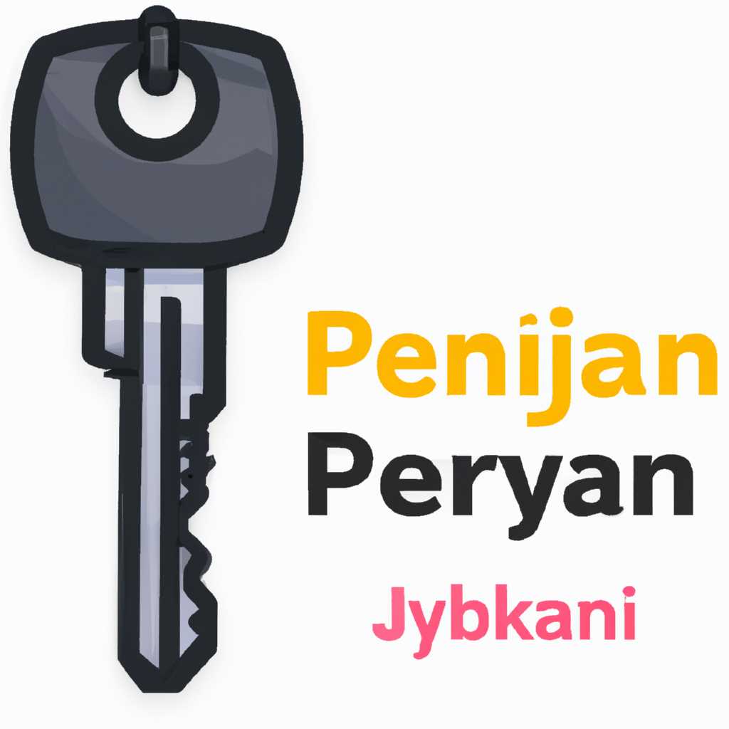 Как активировать PyCharm с помощью 2017-2018 License Server