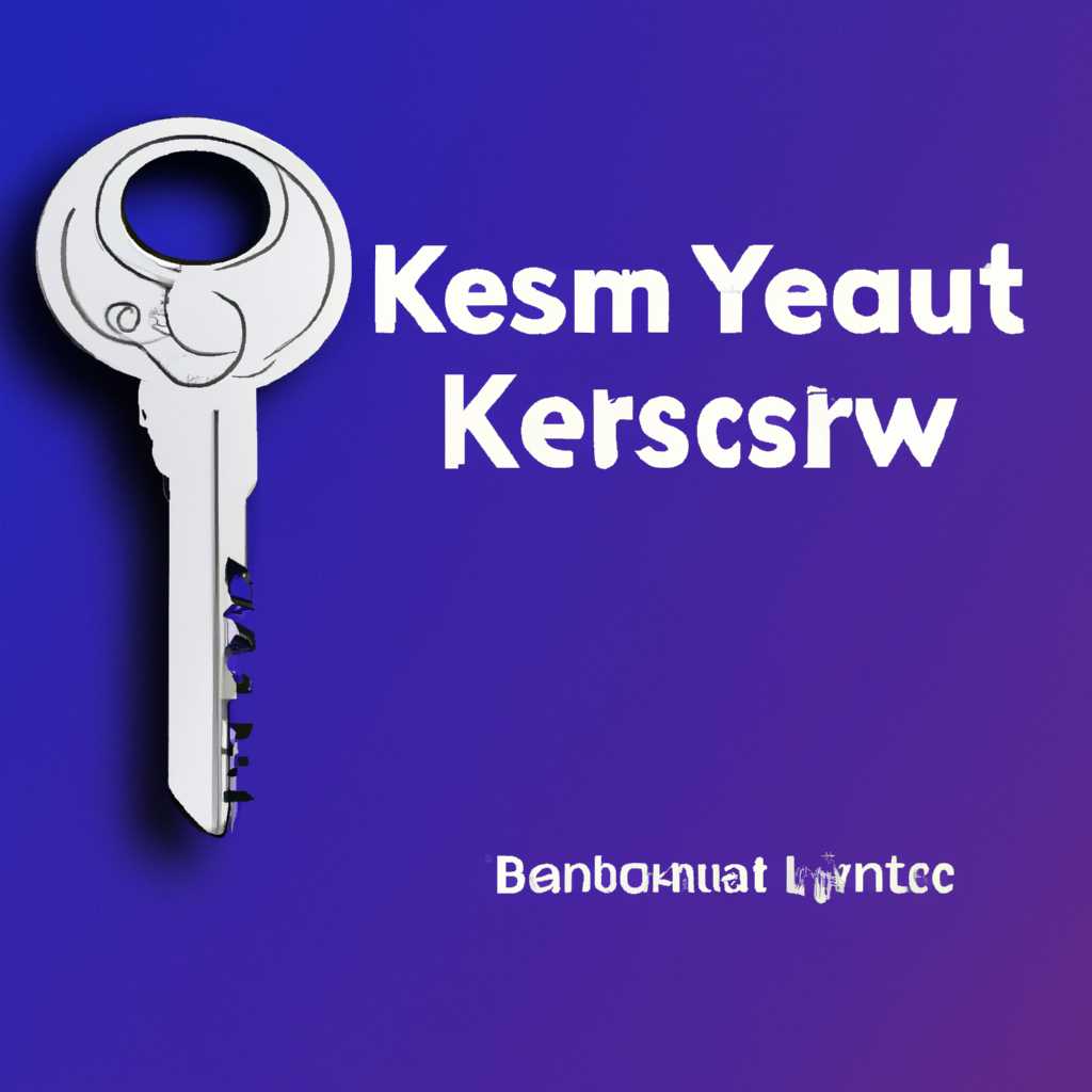 Шаг 4: Запуск WebStorm и активация