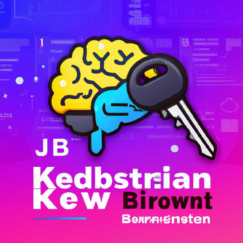 Установка License Key JetBrains WebStorm
