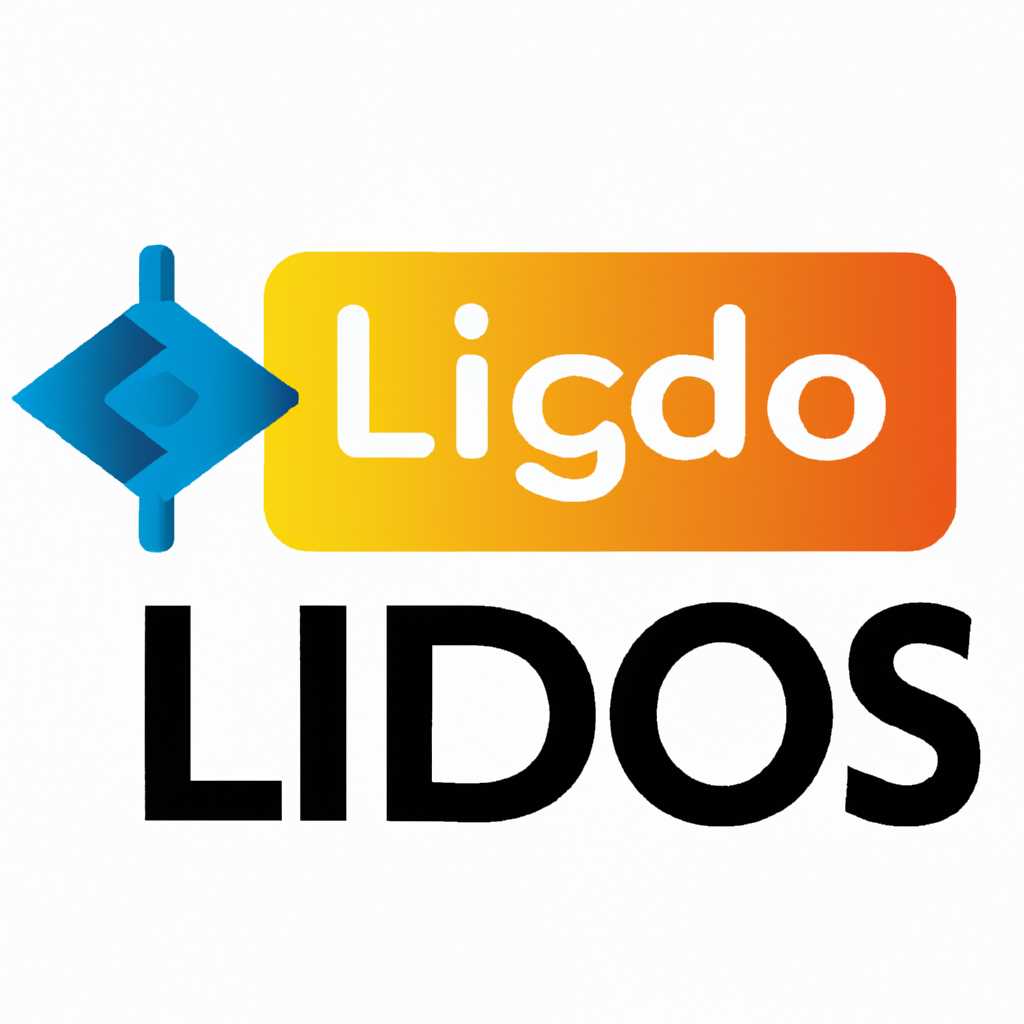 Ligos Indeo Codec 511 скачать бесплатно