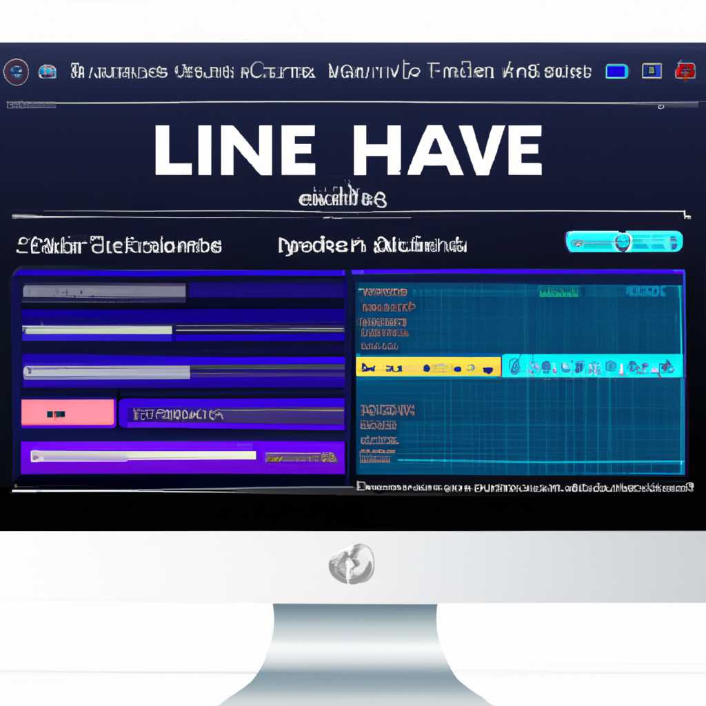 Line 6 Helix Native для Mac OS: все, что вам нужно знать