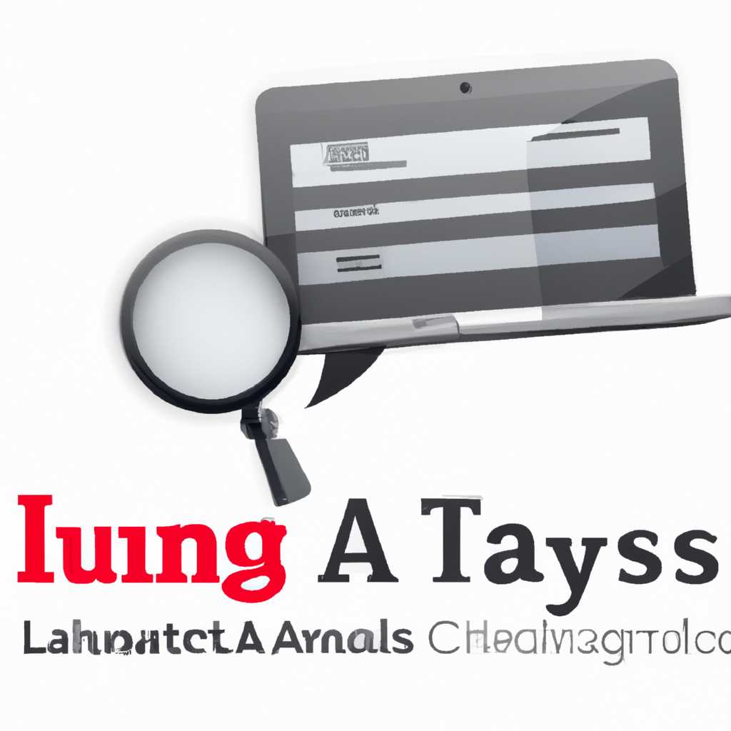 Linguist для Mac: удобный инструмент для языковых исследований и анализа текста