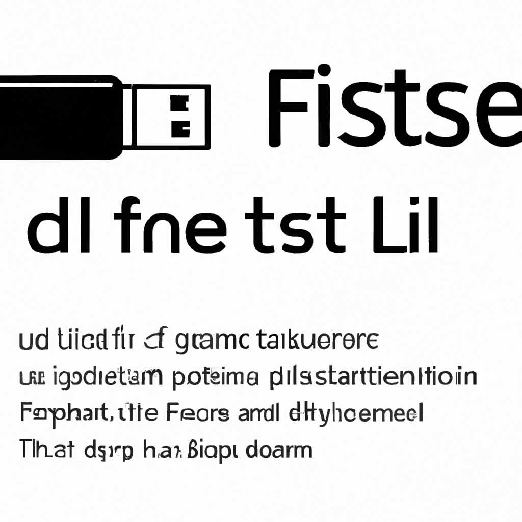 Linux file stor gadget USB device: описание и применение