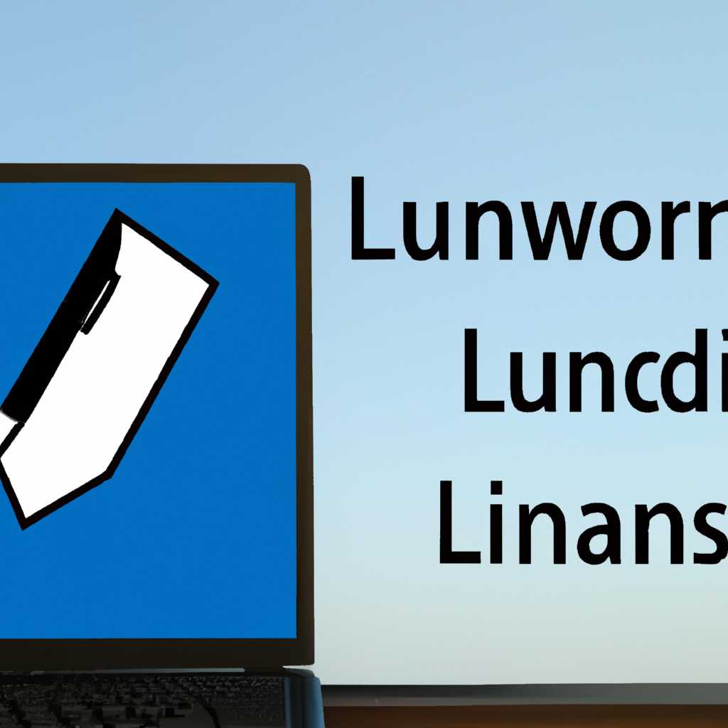 Установка и обновление программ в Linux: основные способы и инструкции