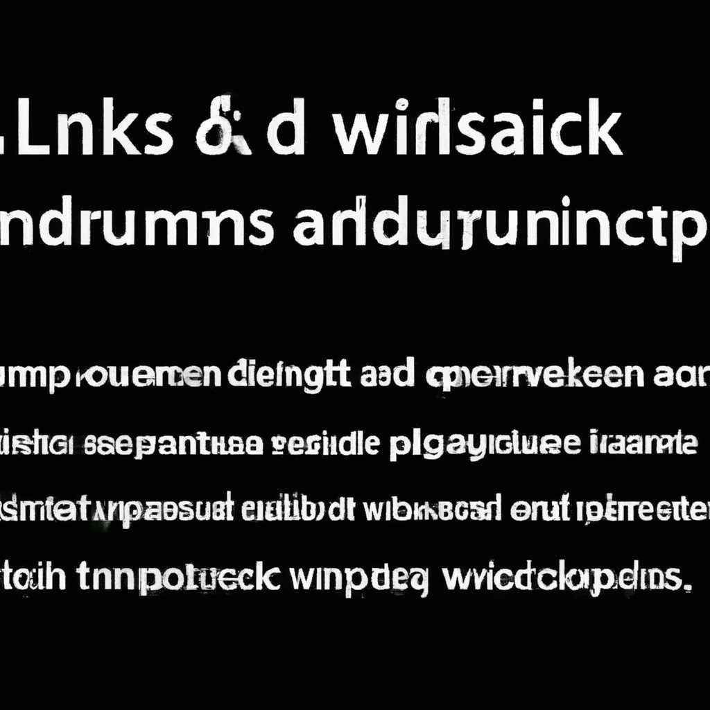 Linux и Windows: советы и помощь для администраторов и пользователей - все на одном сайте