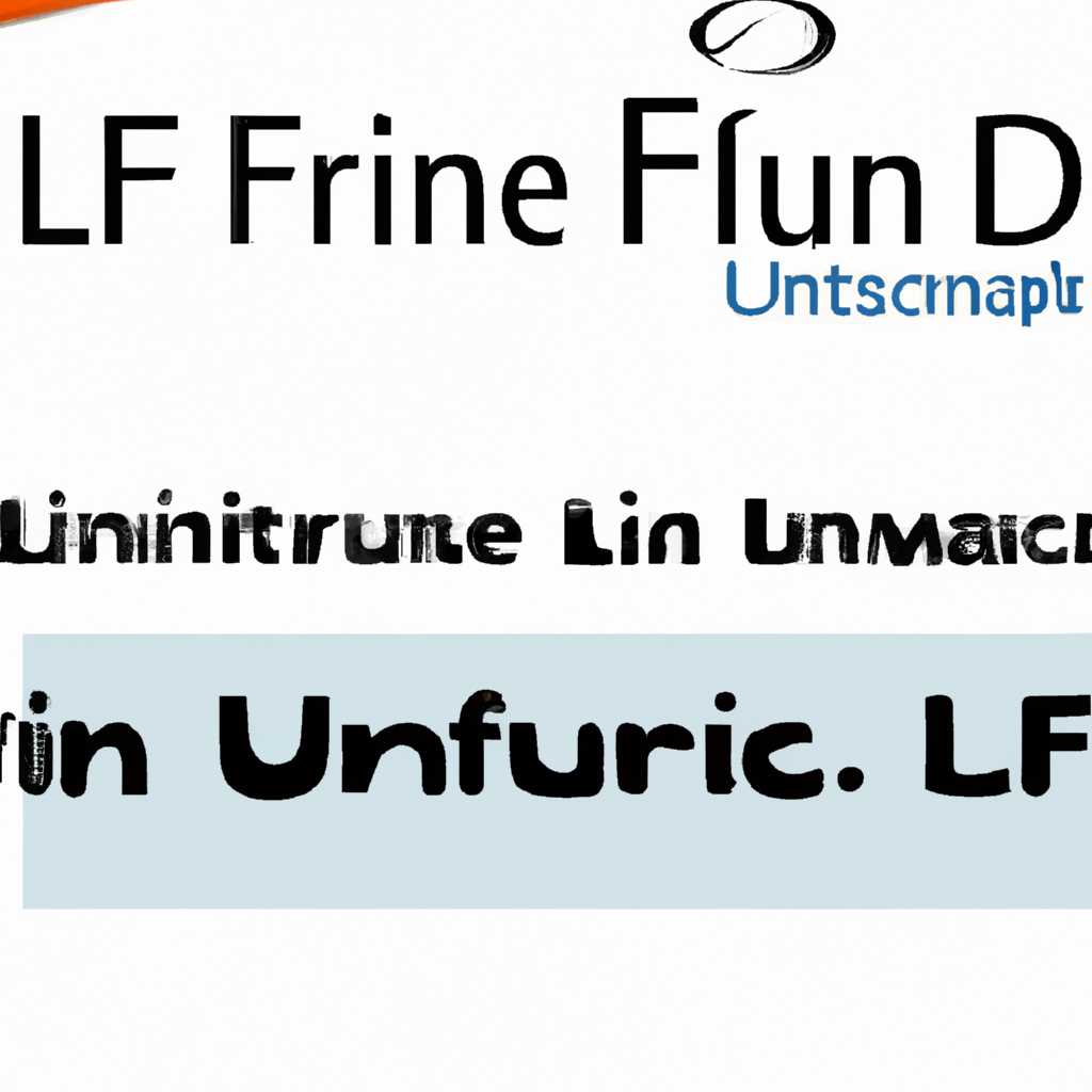 LinuxDay3 — Бесплатная альтернатива Microsoft Office для Linux и Windows