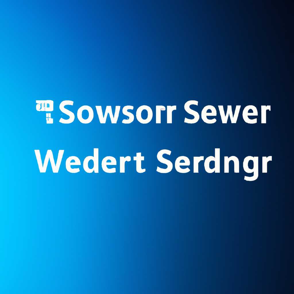 MS Windows Server ROK выгода в каждой лицензии