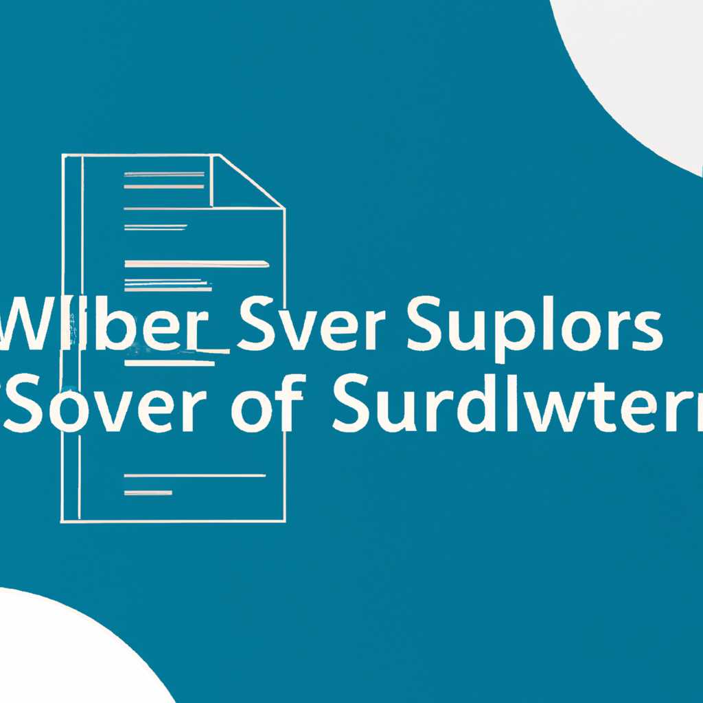 Установка KMS сервера на Windows Server 2019