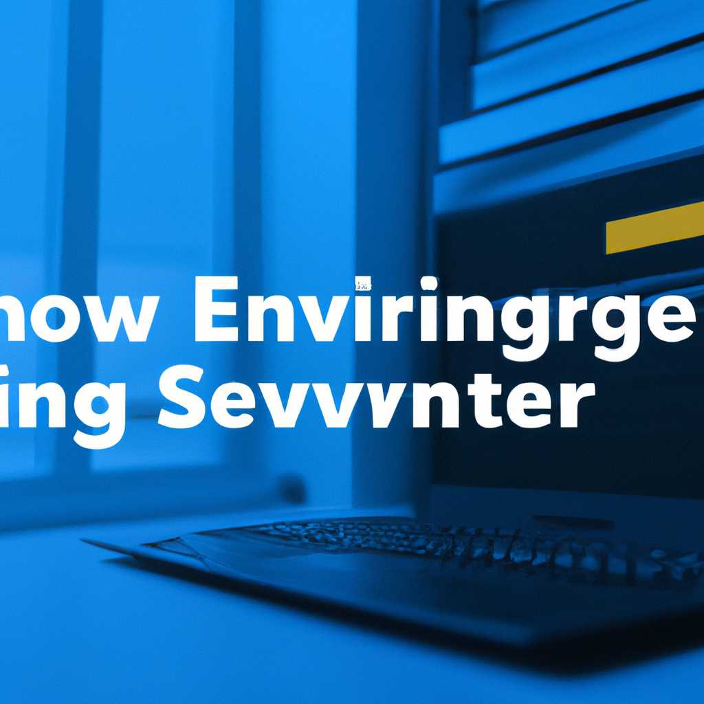 Лицензирование Windows Server 2019: все, что нужно знать новичкам