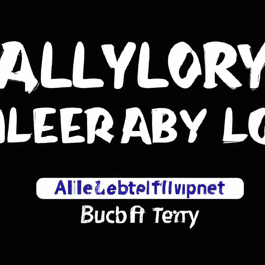 Little Alterboy – Скачать VST торрент бесплатно и без регистрации