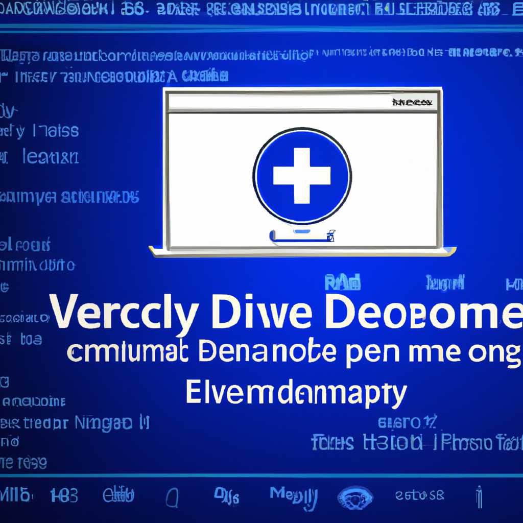 LiveCD для аварийного восстановления Windows: эффективный способ восстановления операционной системы