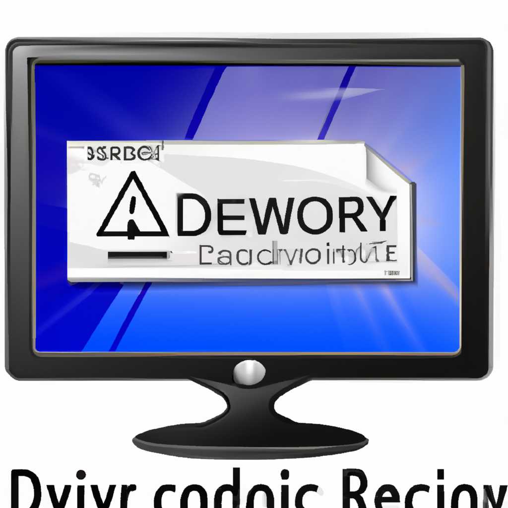 LiveCD для аварийного восстановления Windows: простое и эффективное решение