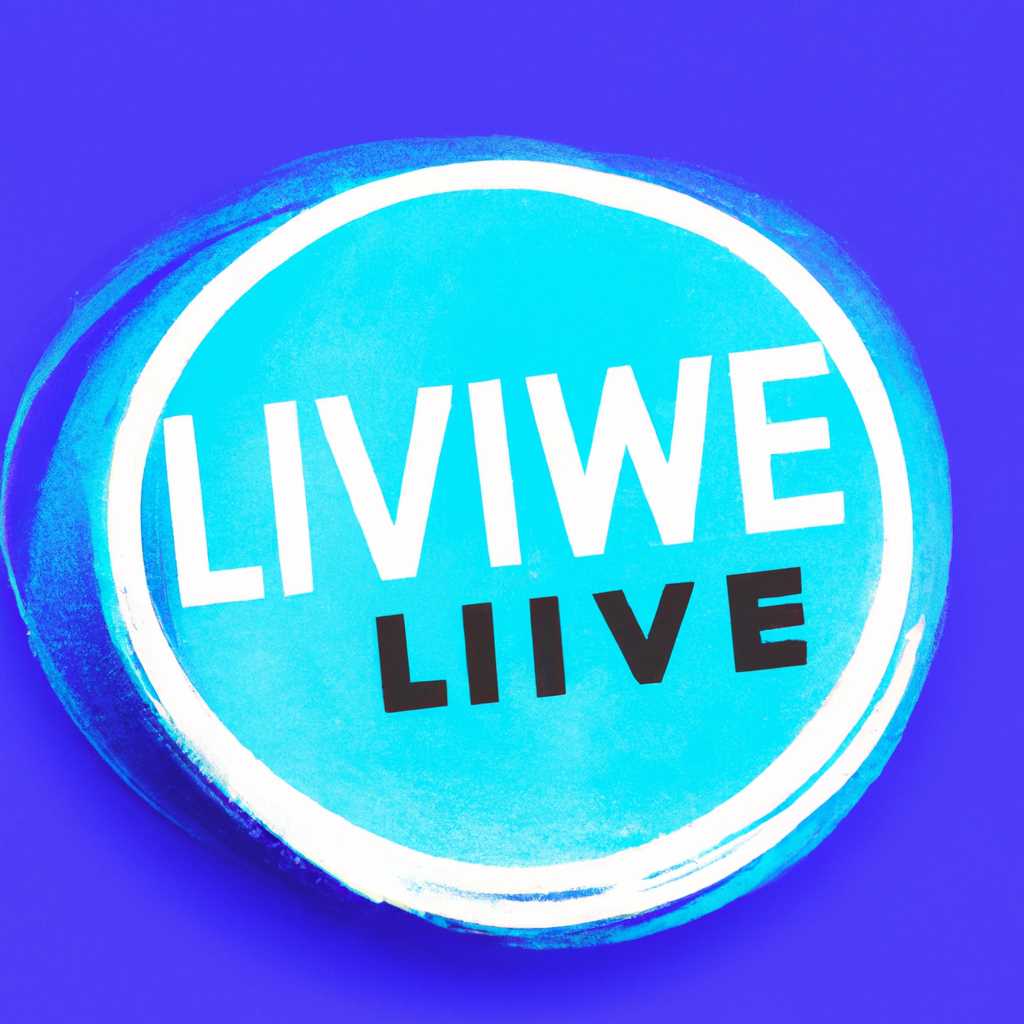 LiveInternet - платформа для ведения блогов и общения с пользоватеями