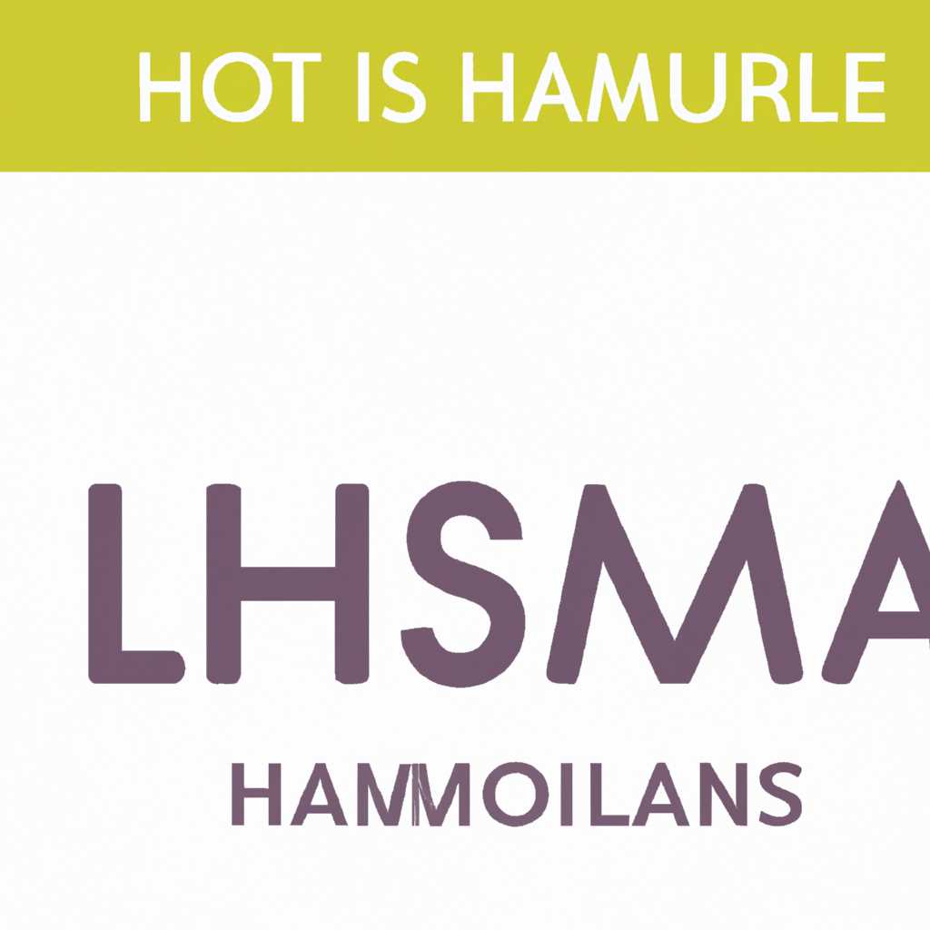 Lmhostssam – что это за файл: узнайте все особенности и назначение