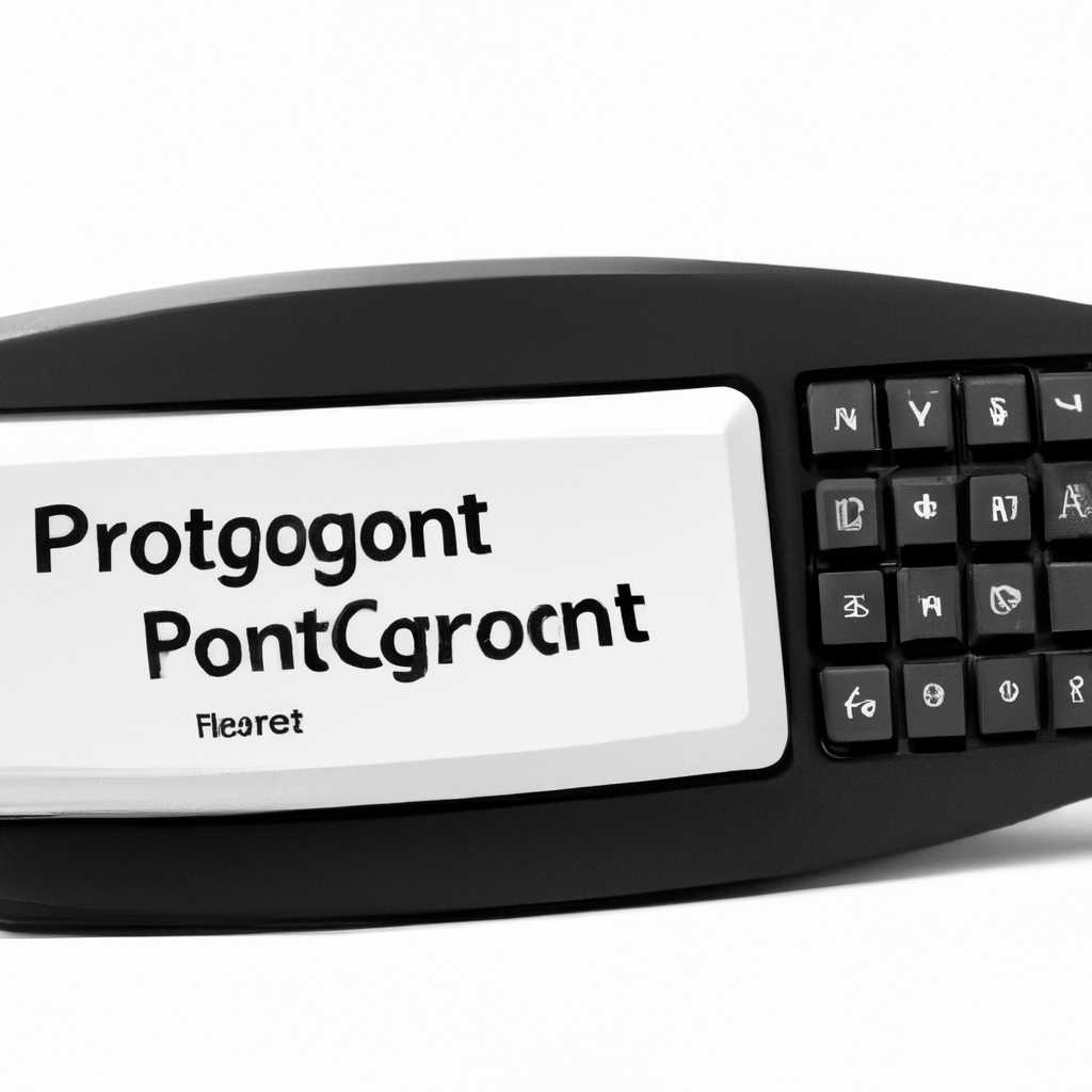 Logitech SetPoint – как удалить