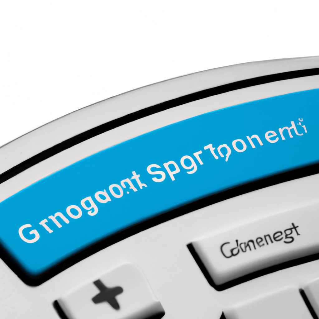 Logitech SetPoint: что это за программа и стоит ли ее устанавливать?