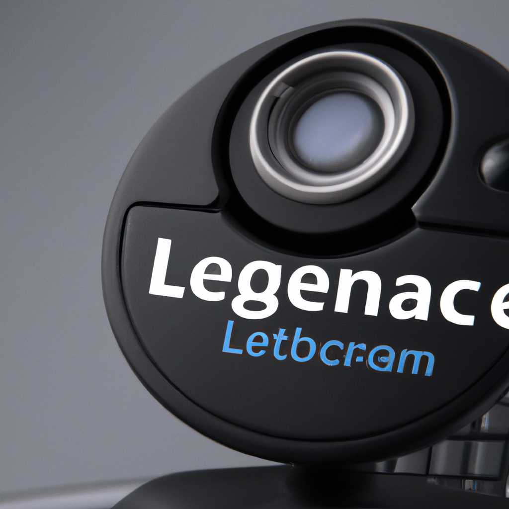 Logitech Webcam Software 280: установка и использование