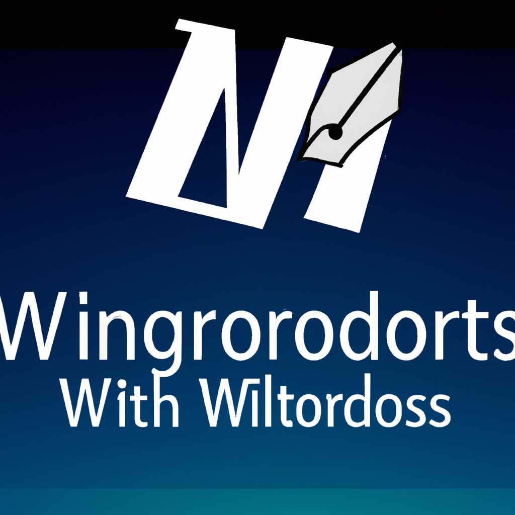 Logowriter для Windows 10 — удобное приложение для создания и редактирования логотипов на вашем компьютере