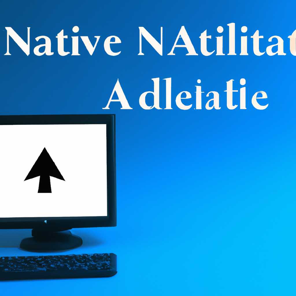Лучшая альтернатива Navitel для Windows CE: как найти и установить