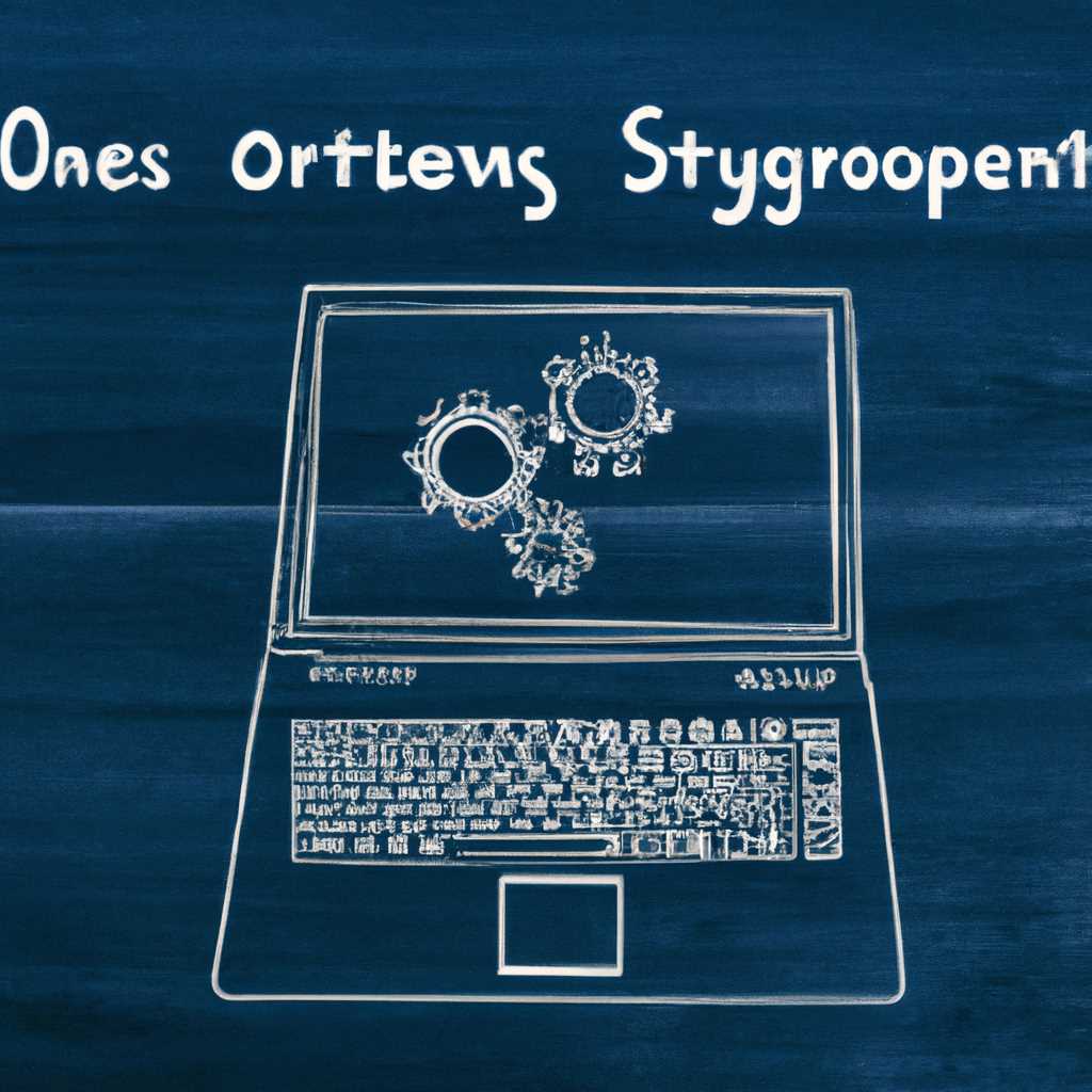 Другие особенности