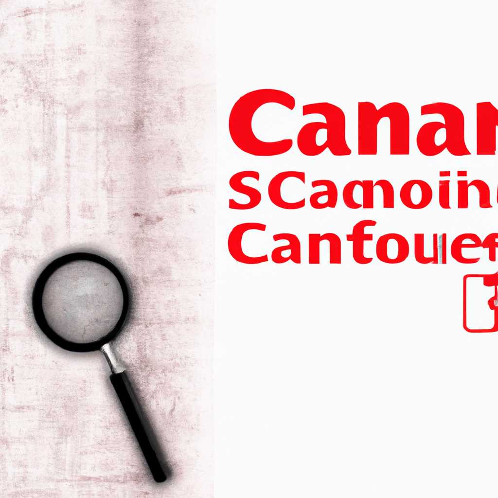 Почему стоит использовать IJ Scan Utility?